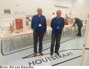 Museum Valkhof Nijmegen Museum Valkhof Nijmegen